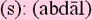 abdal