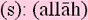 allah