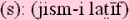jismilatifsm.gif