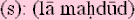 lamahdudsm.gif