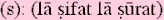 lasifatlasuratsm.gif