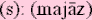 majazsm.gif