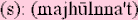 majhulnnatsm.gif