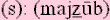 majzubsm.gif