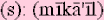 mikailsm.gif