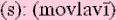 movlavism.gif