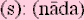 nadasm.gif