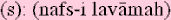 nafsilavamahsm.gif