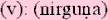 nirgunasm.gif
