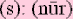nursm.gif
