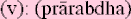prarabdhasm.gif