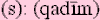 qadimsm.gif