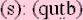 qutbsm.gif