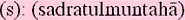sadratulmuntahasm.gif - 4kb