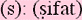 sifatsm.gif