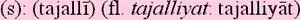 tajallism.gif - 5kb