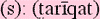 tariqatsm.gif