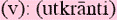 utkrantism.gif