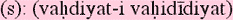 vahdiyativahididiyatsm.gif - 4kb