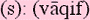 vaqifsm.gif