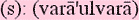 varaulvarasm.gif