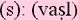 vaslsm.gif