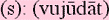 vujudatsm.gif