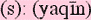 yaqinsm.gif