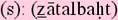 zatalbahtsm.gif